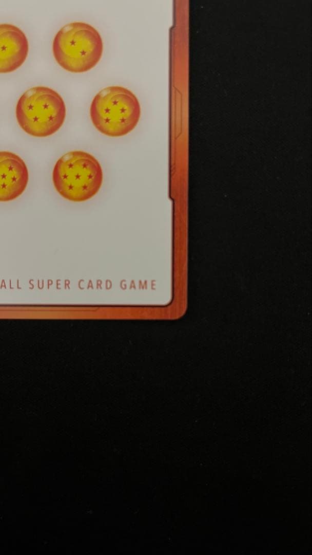 ドラゴンボール　マンガブースター02 エナジーマーカー　金　41巻