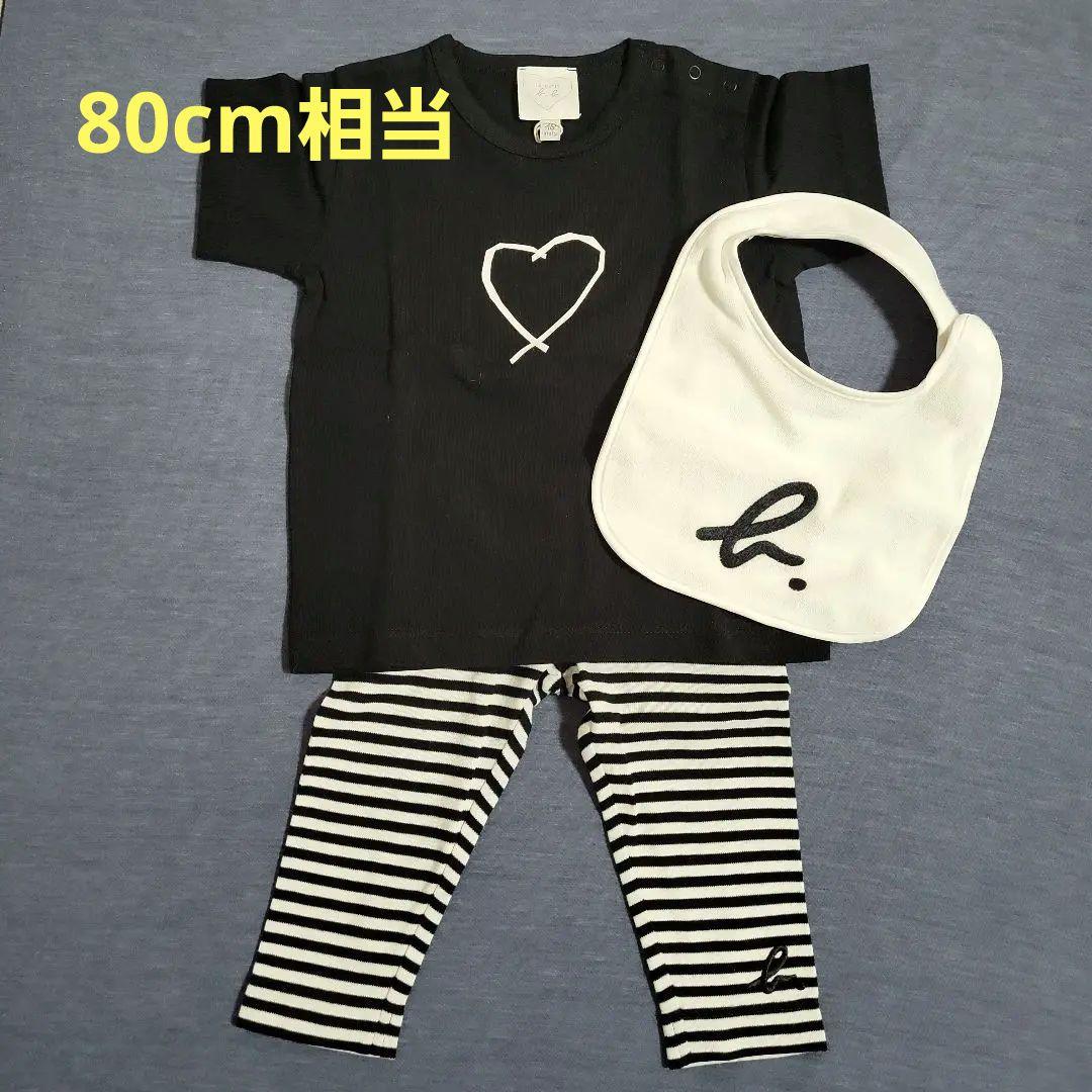 アニエスb. Tシャツ・パンツ・ビブセット 18ヶ月