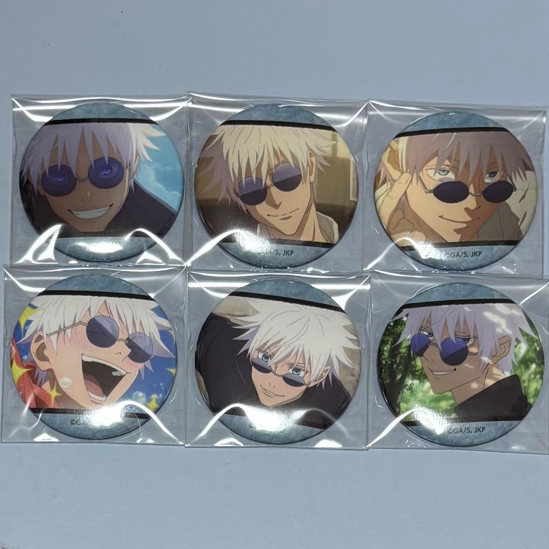 ୨୧呪術廻戦-懐玉・玉折-୨୧五条悟 キャラバッジコレクション 缶バッジ