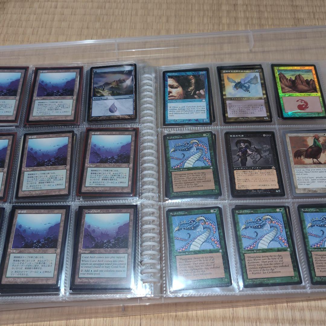 MTG 　ハマー様用