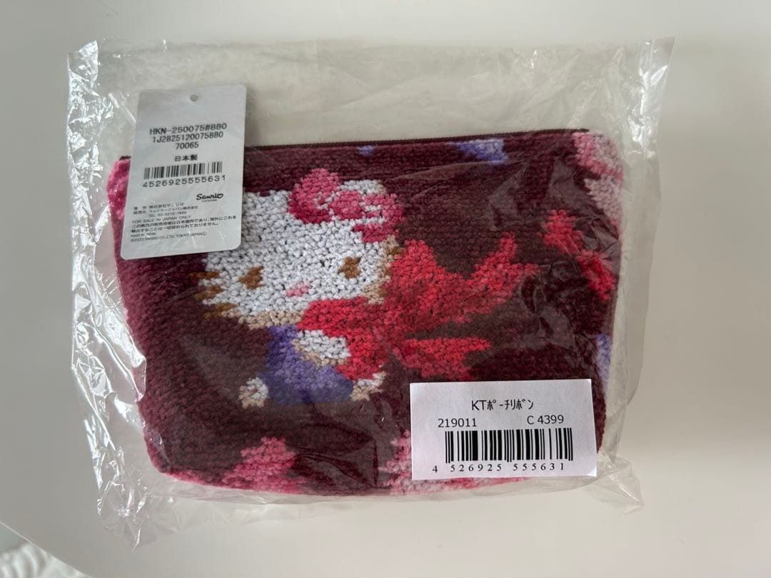 【新品 未開封】FEILER ハローキティ ポーチ サンリオ