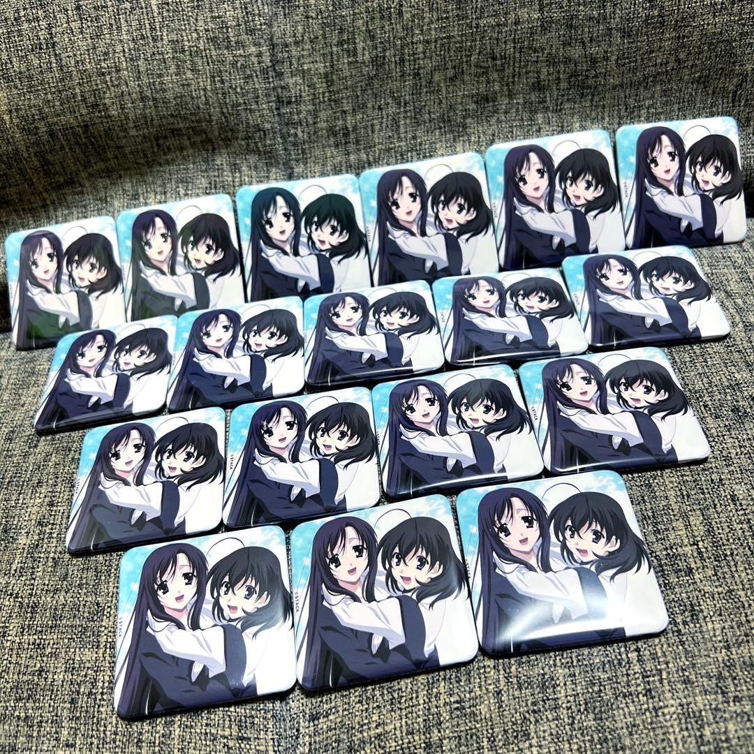 SchoolDays 桂言葉&西園寺世界　ブラインド　スクエア缶バッジ　18個