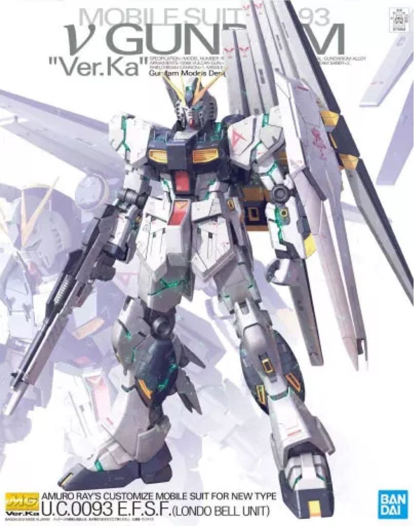 MG 1/100 νガンダムver.ka
