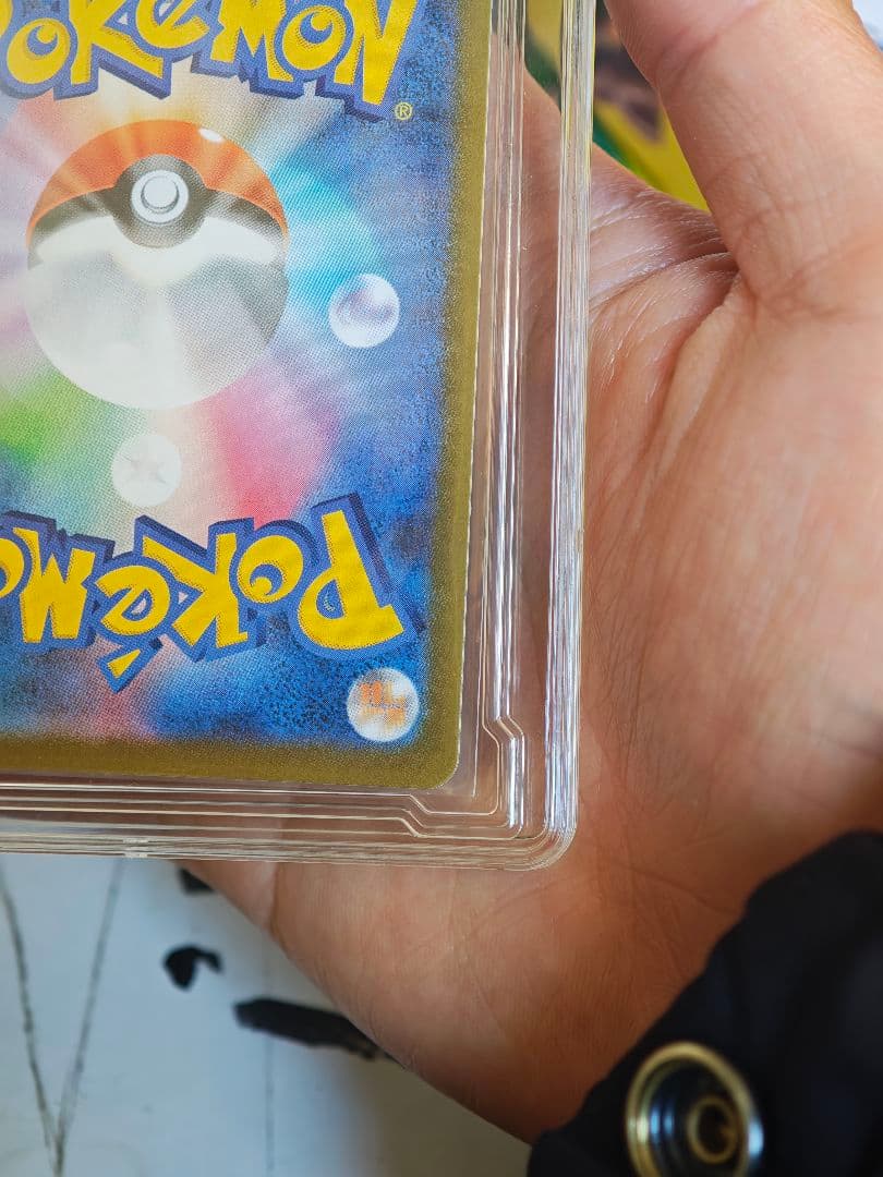 ポケモンカード MEGAドリームex メガゲンガーex SAR 240