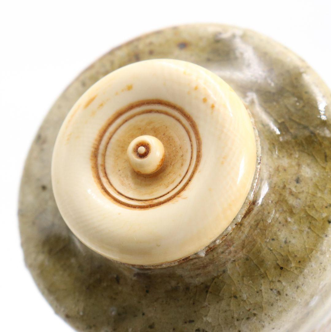 時代 古信楽焼 肩衝 茶入 花唐草文仕覆 茶道具 共箱　V916