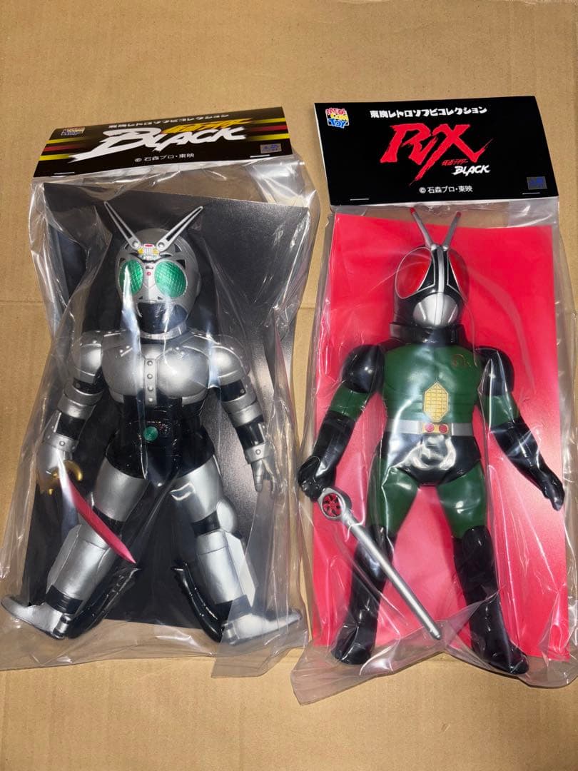 仮面ライダー シャドームーン&仮面ライダーBLACK 東映レトロソフビ