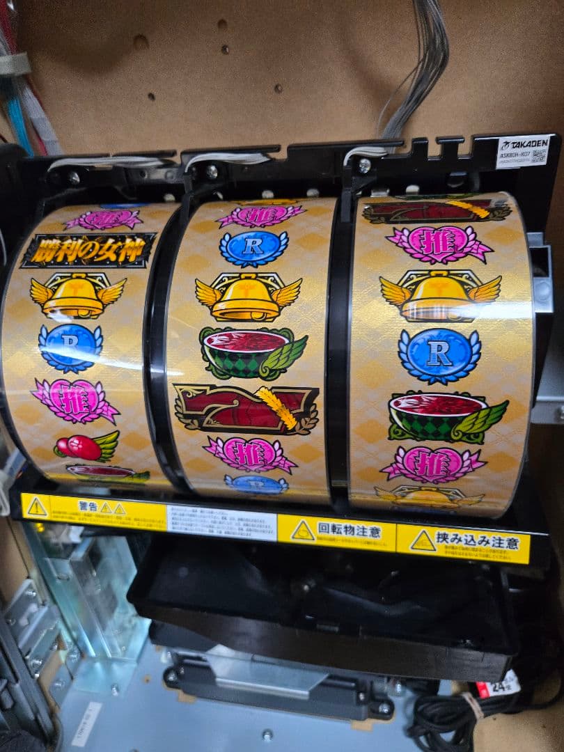 パチスロ実機★ぱちスロAKB48 勝利の女神【不要機付】最終値下げ