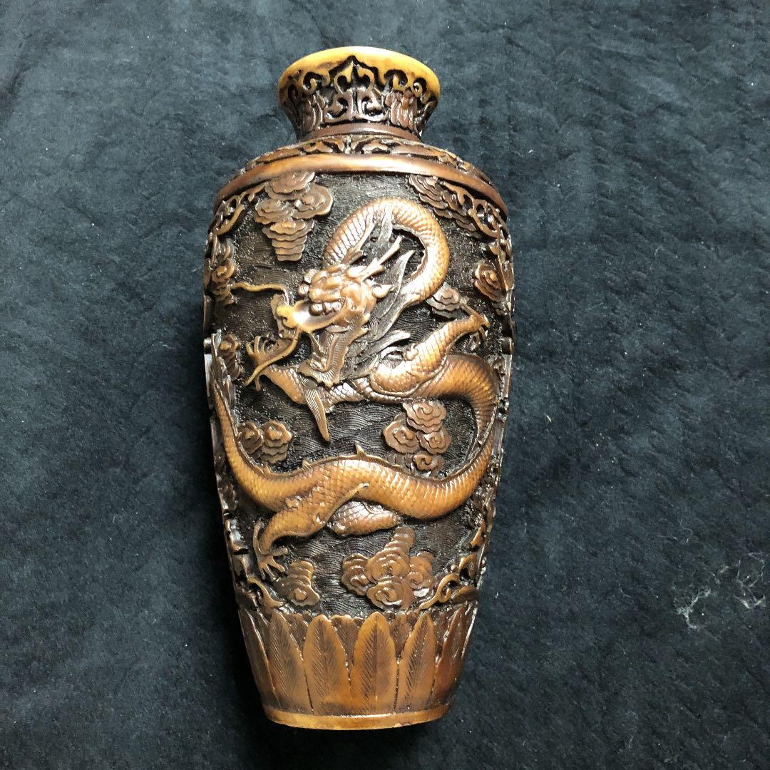 登り龍　壺