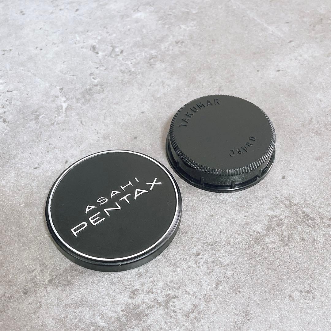 【外観美品】PENTAX Super Takumar 55mm f1.8