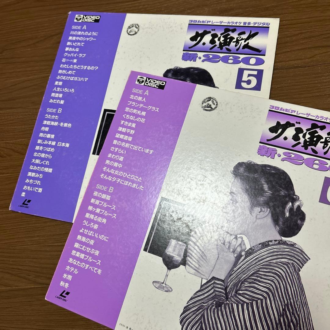 コロムビア レコードケース＆レコード類