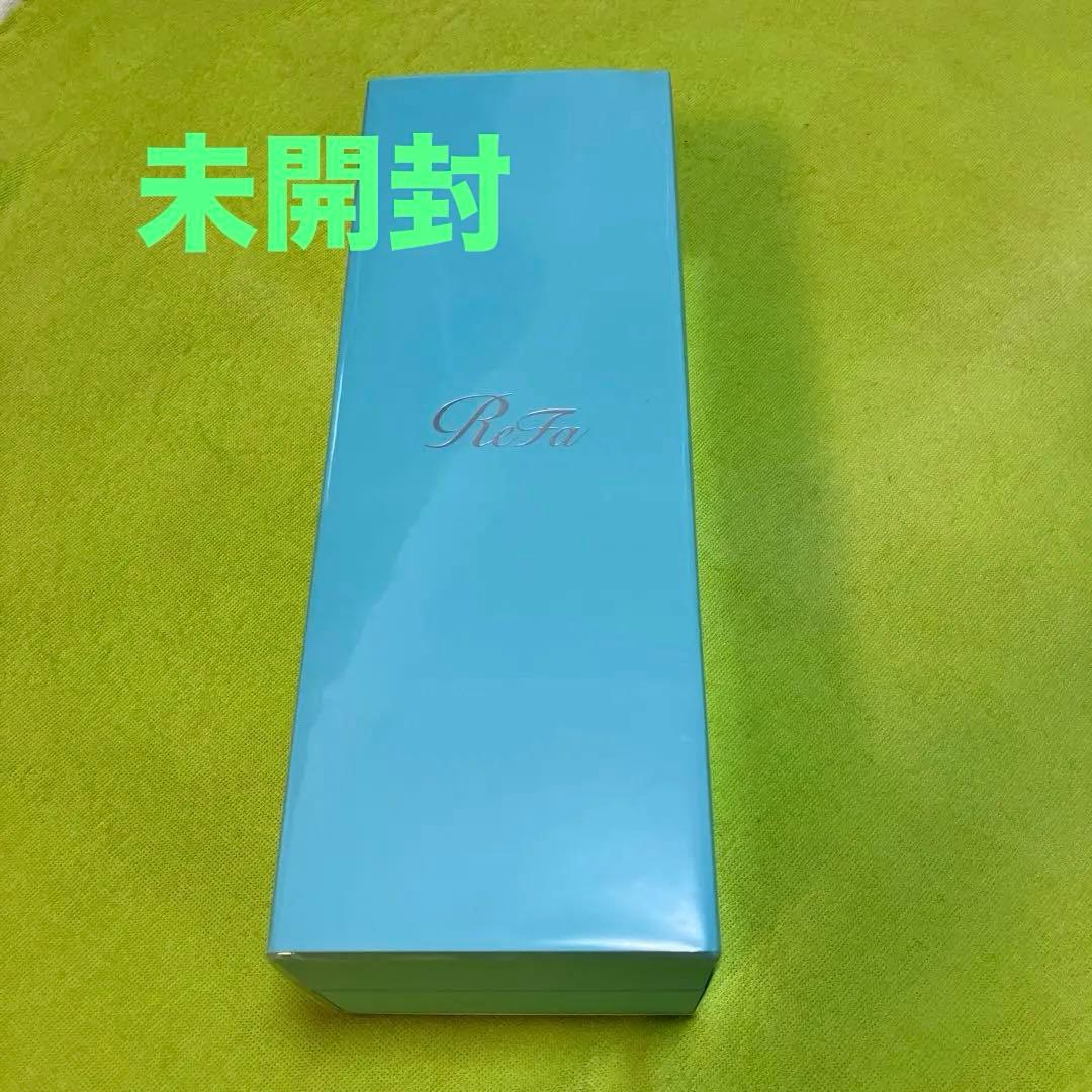 【未開封】ReFa シャワーヘッド　リファファインバブルS