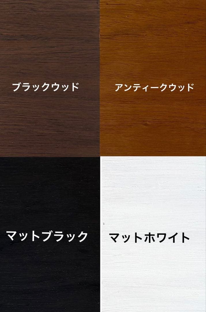 飼育ケージ60×30×30