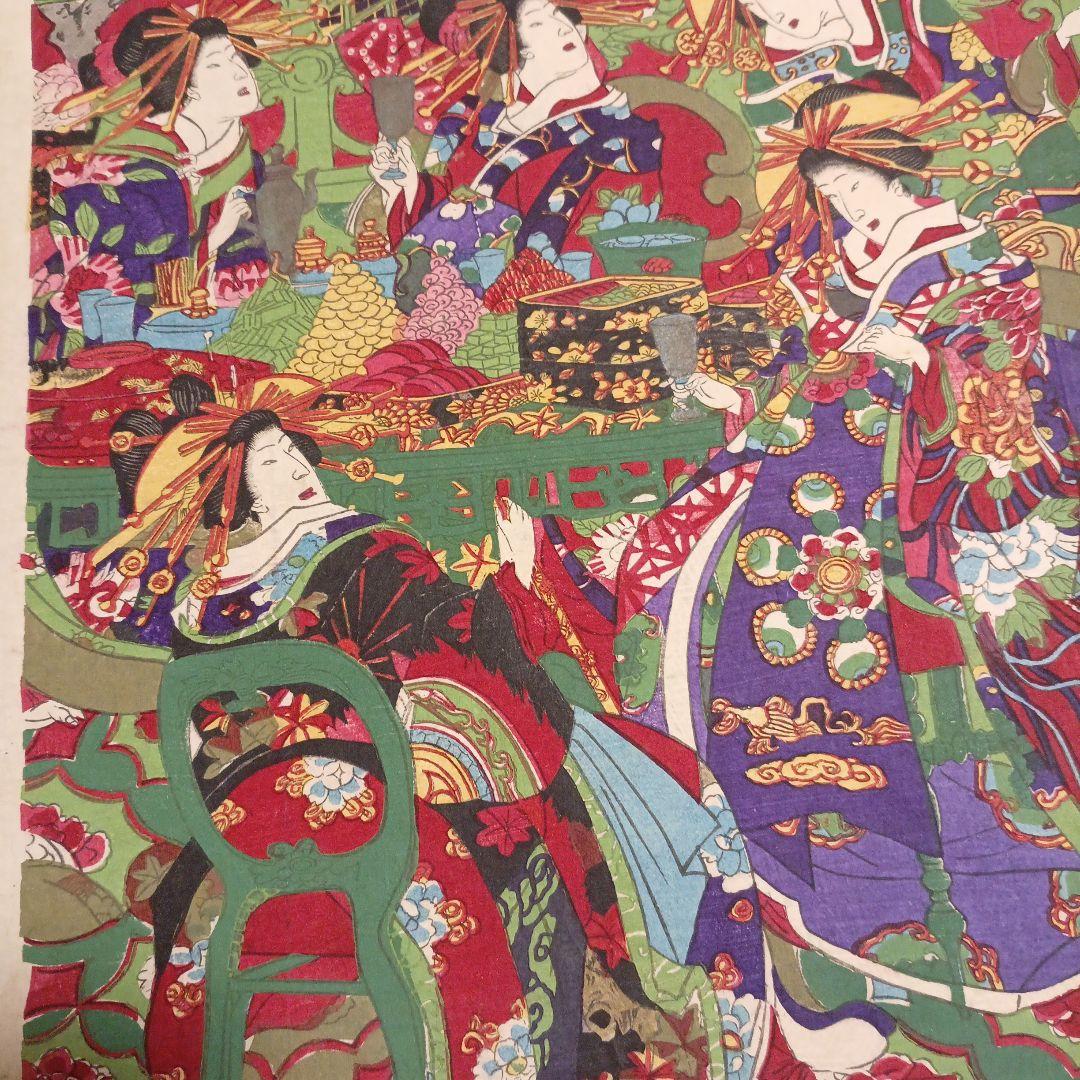 浮世絵版画、東京新吉原別品揃三枚綴り、橋本周延画明治11年1月出版