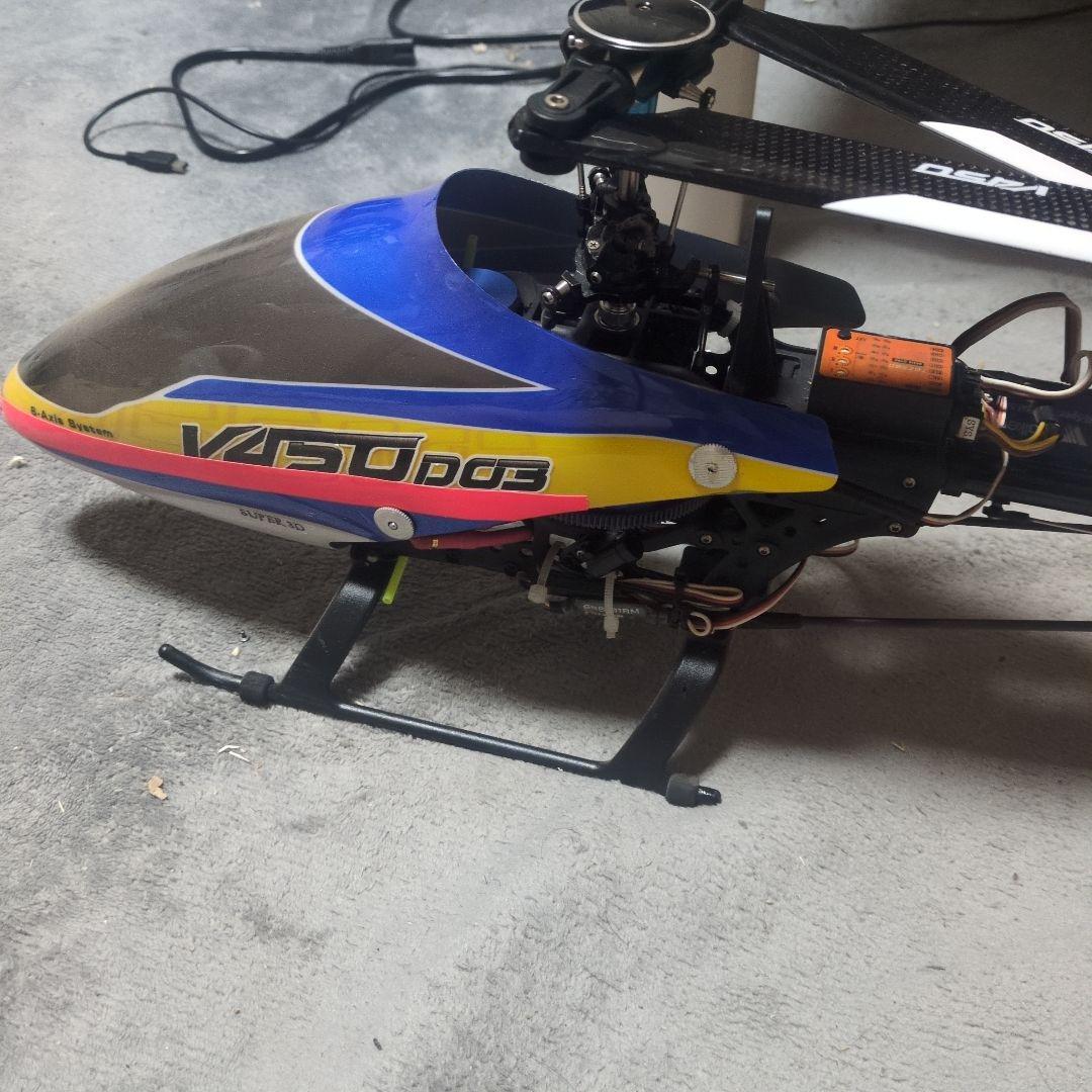ワルケラv450