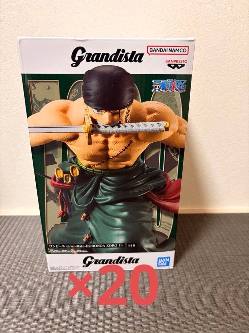 ワンピースGrandistaロロノア・ゾロⅡ　フィギュア 20個