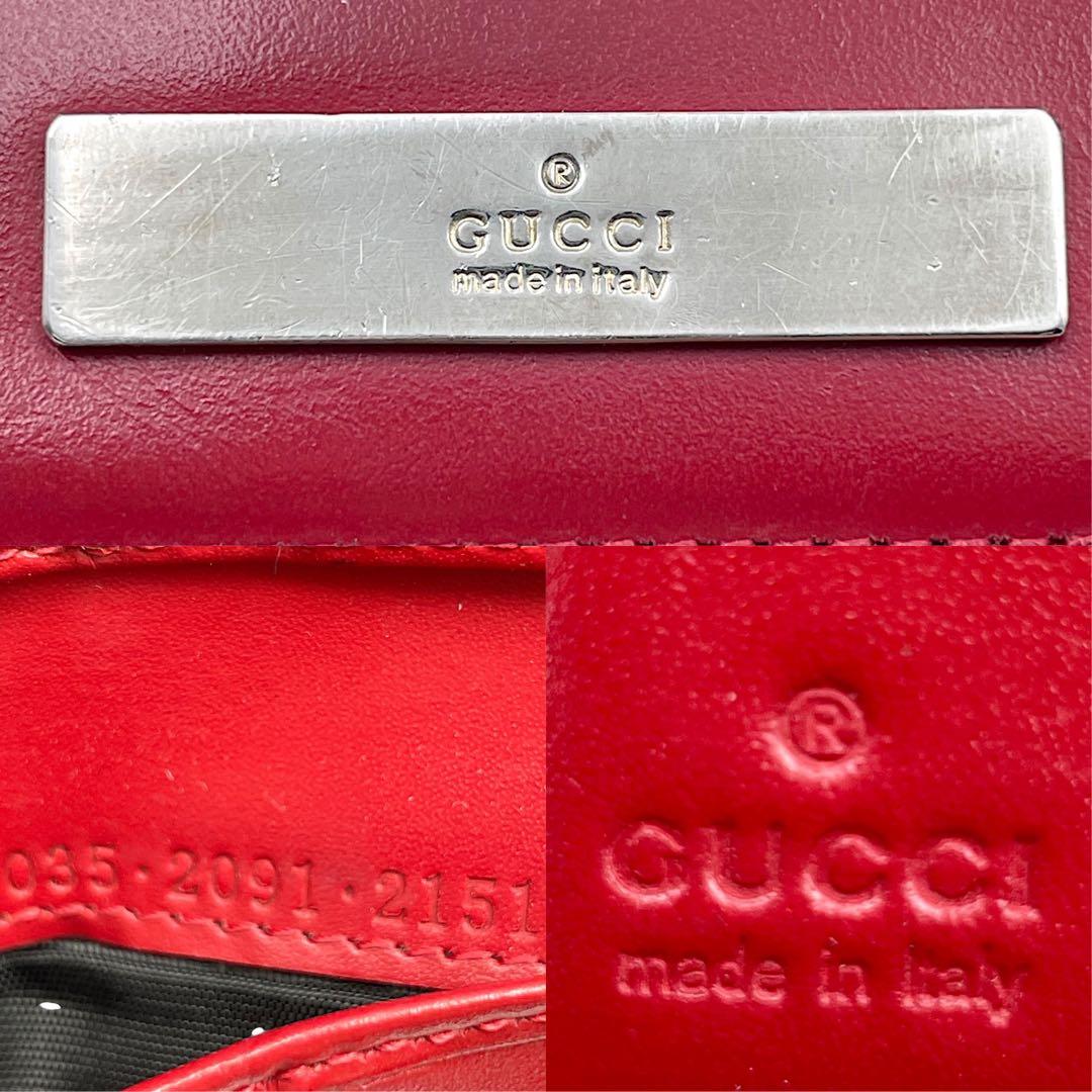【鑑定済】美品・GUCCI グッチ　キャンバス　赤　ベージュ　GG総柄