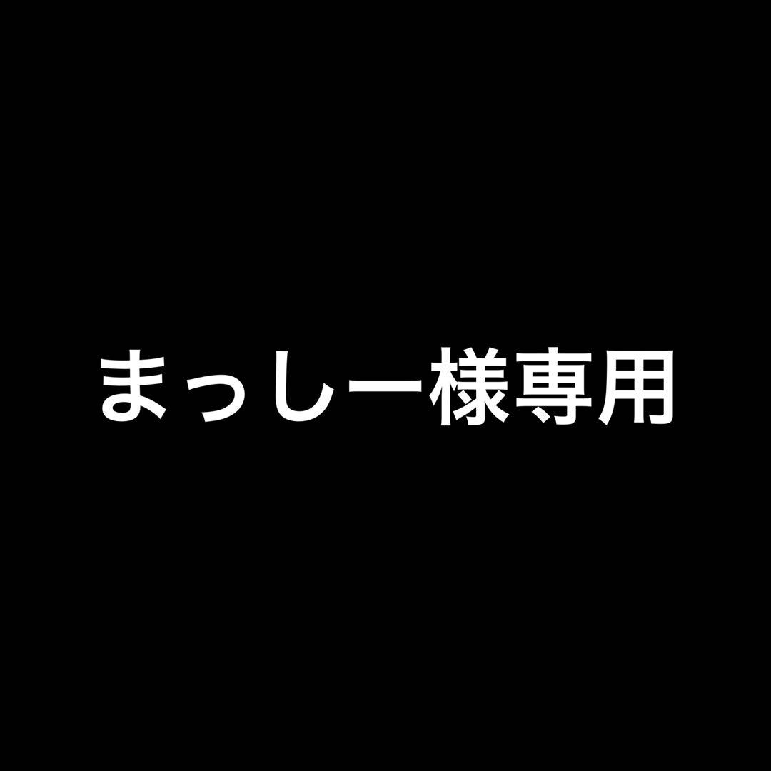TOCA TOCA PLAYERS Series Bongo ボンゴ