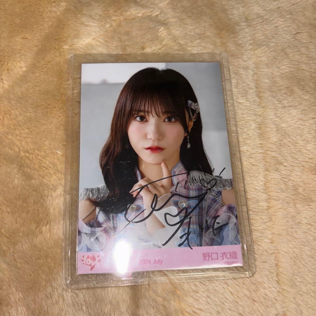 =LOVE イコラブ 野口衣織 生写真 直筆 絶対アイドルやめないで