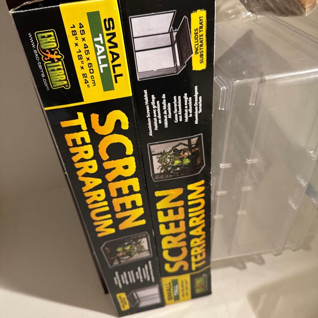 小型 スクリーンテラリウム 45×45×60cm 2個セット