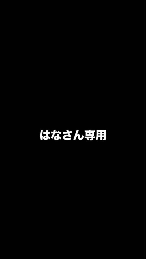 トップシークレットマン　スウェット　Lサイズ
