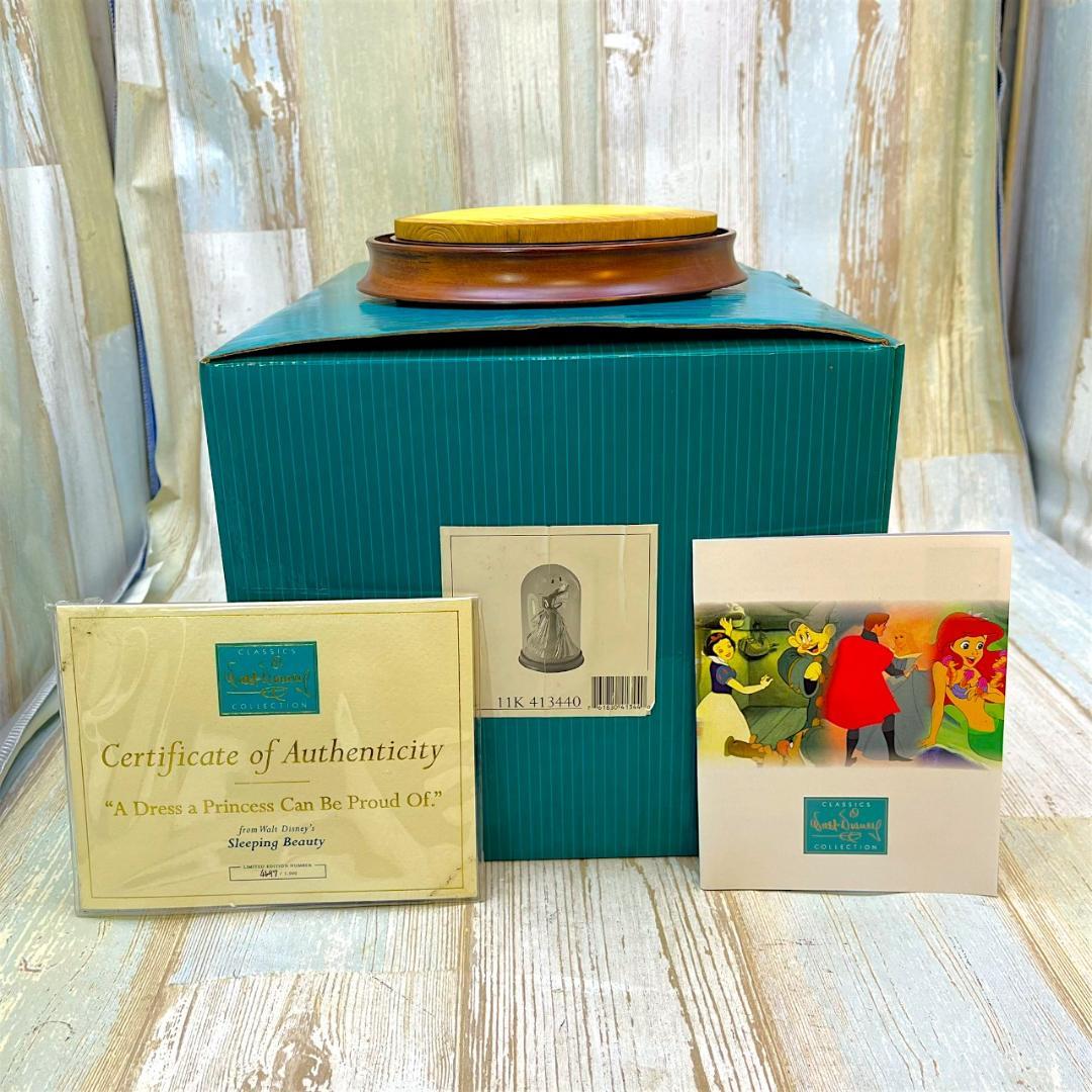 WDCC 眠れる森の美女 Sleeping Beauty オーロラ姫 裁縫ドレス