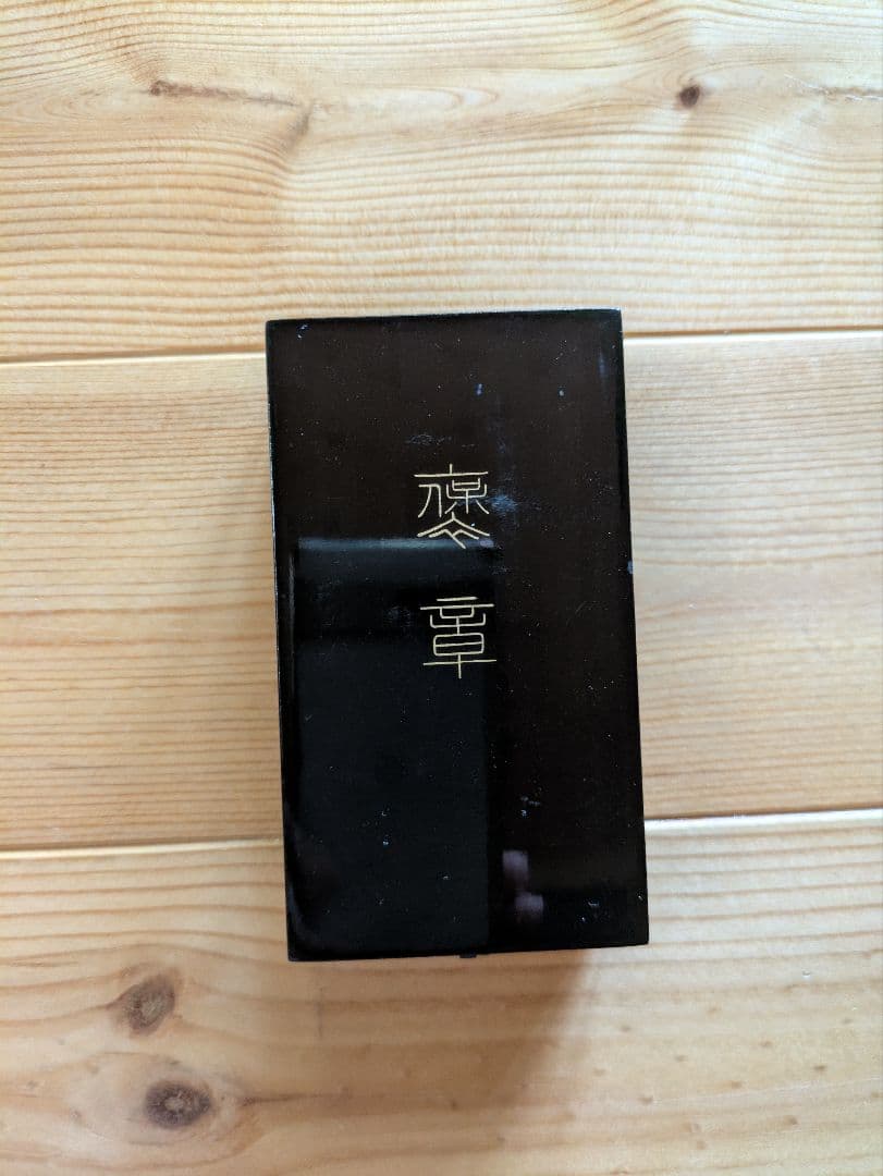 勲章