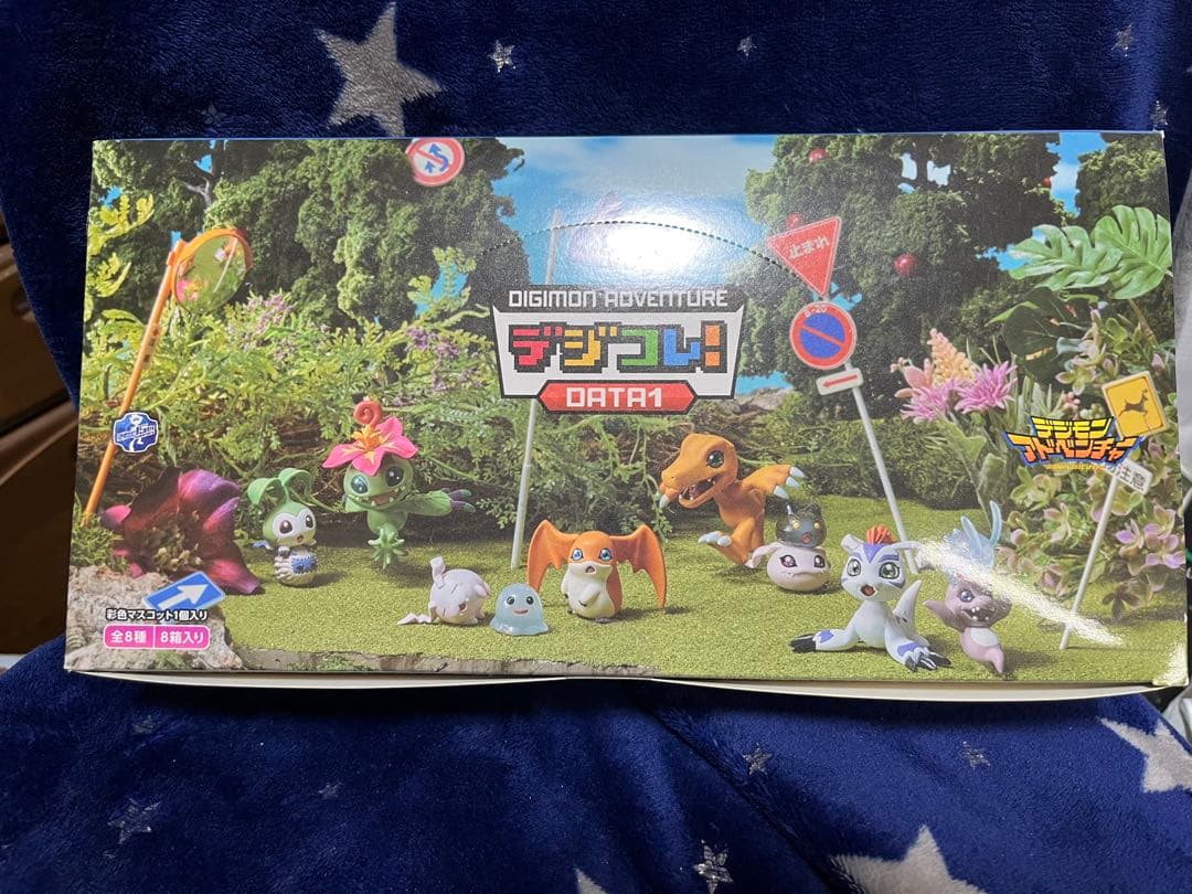 デジモンアドベンチャー　デジコレDATA1