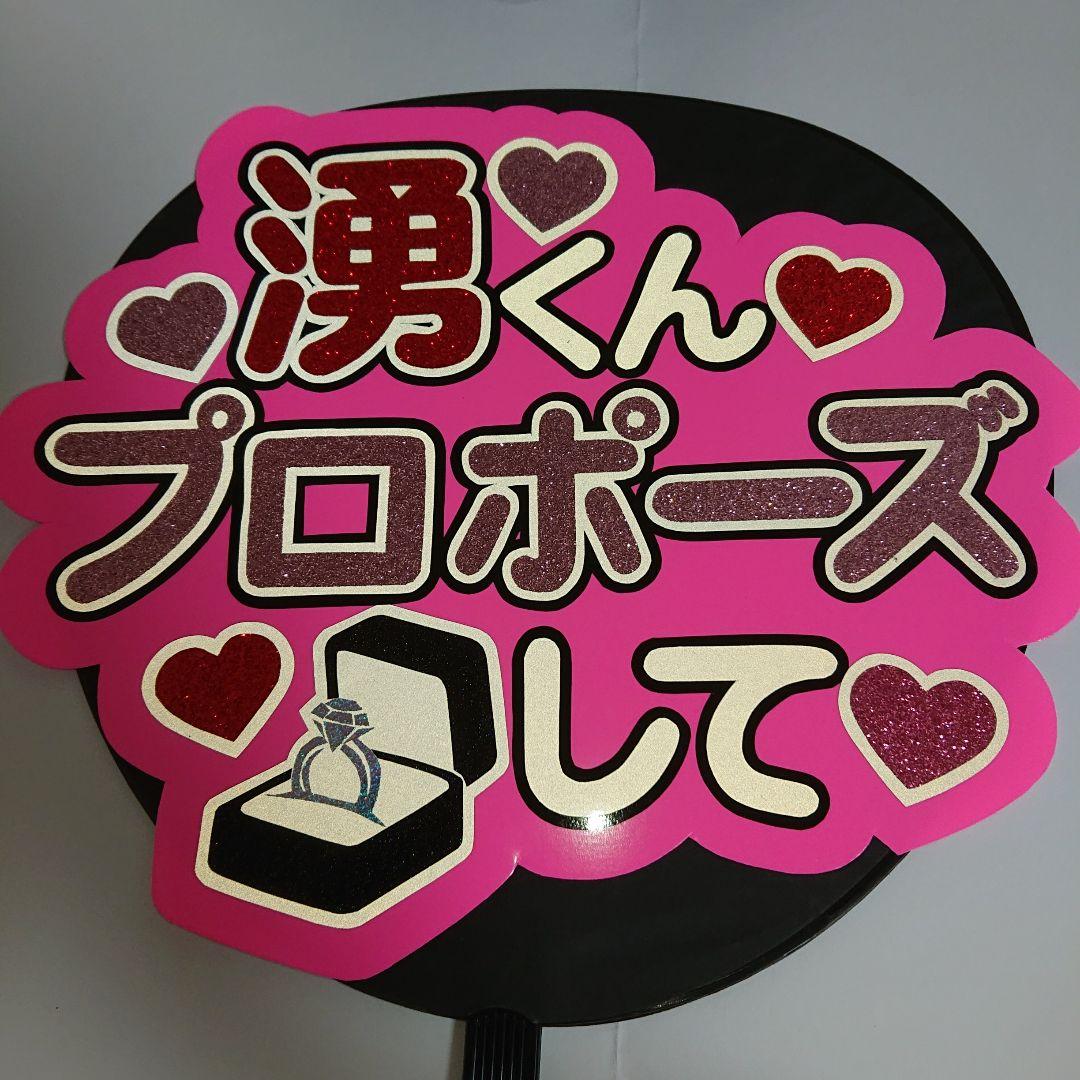 ❤︎さま確認ページ♡