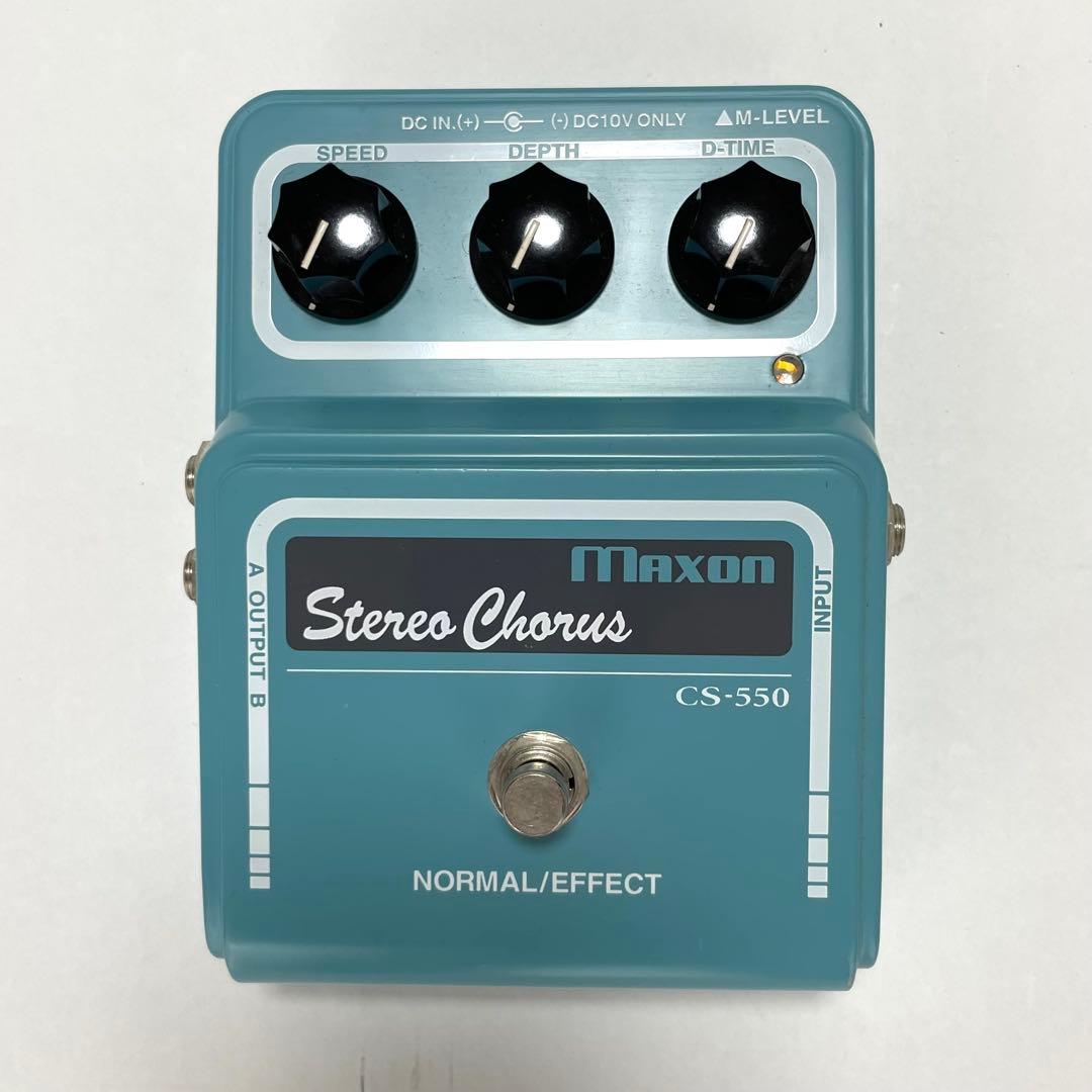 Maxon CS-550 ステレオコーラス