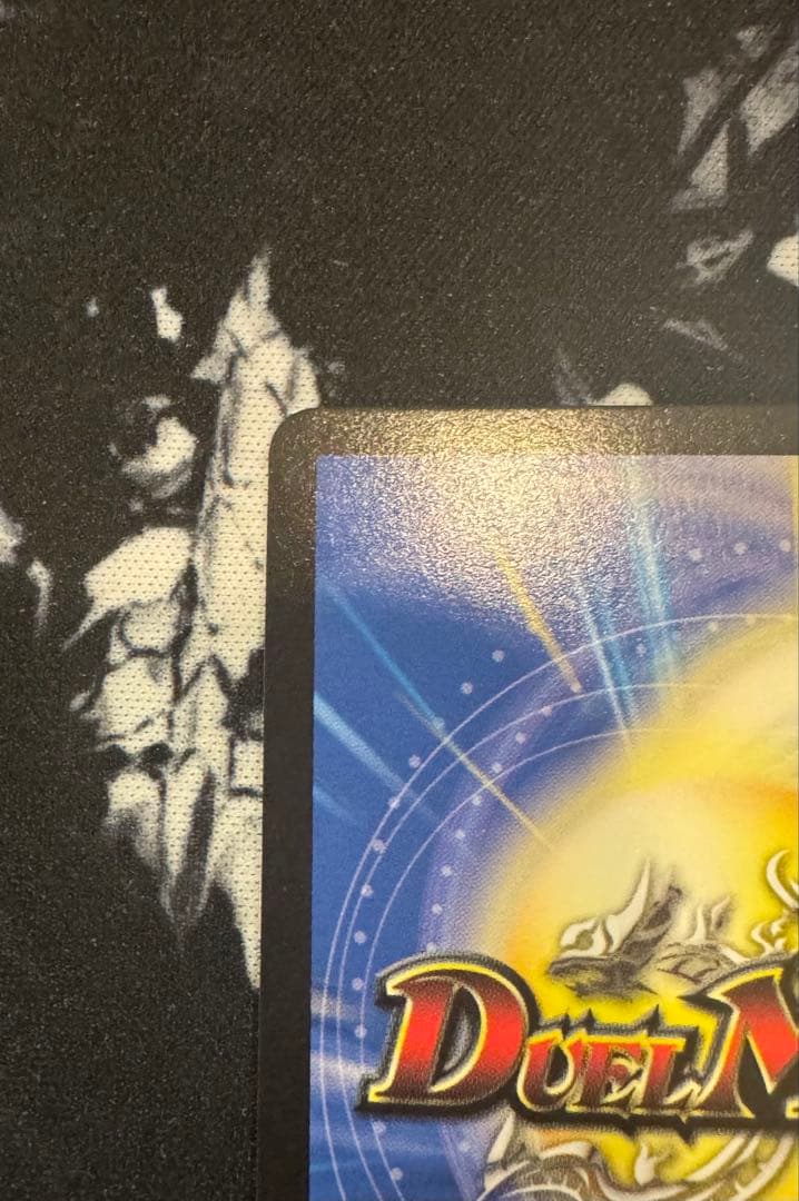 流星のガイアッシュカイザー神アート