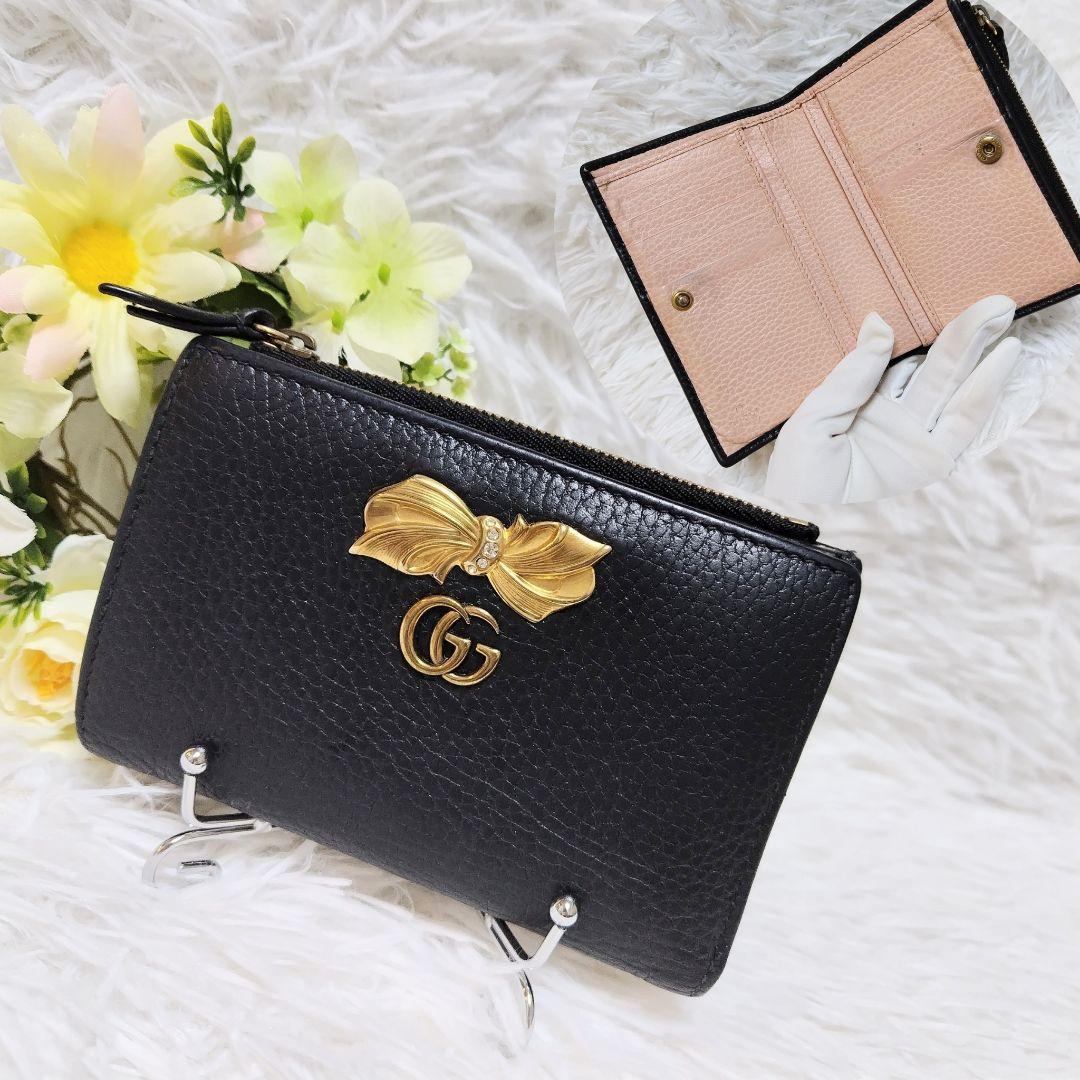美品✨グッチ◇裏地花柄二つ折り財布　マーモントりぼん　バイカラー黒ピンクベージュ