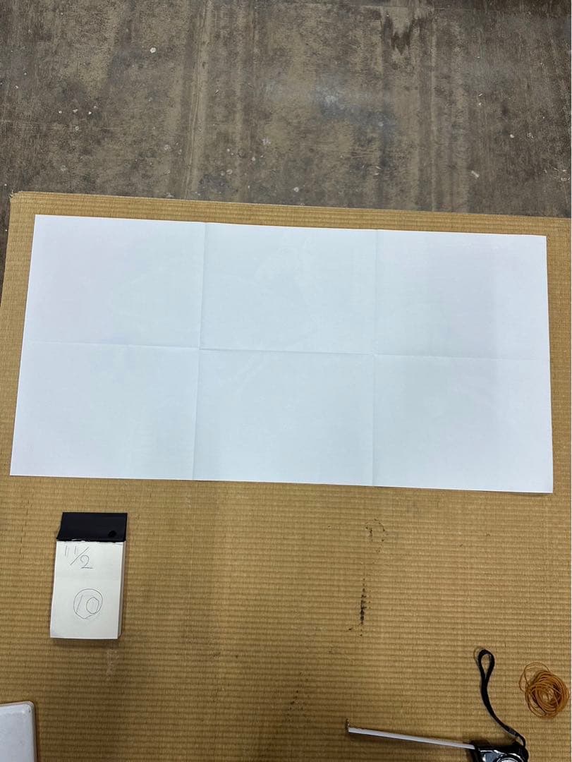 【10】魔女の宅急便 虹の上をとぶ船 アニメージュ1989年9月号付録