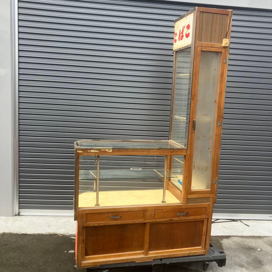 昭和レトロ 昔のたばこ屋さんのカウンターショーケース 飾り棚 アンティーク古家具