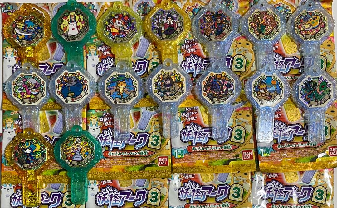 妖怪アーク 3rd フルコンプ バラ売り不可