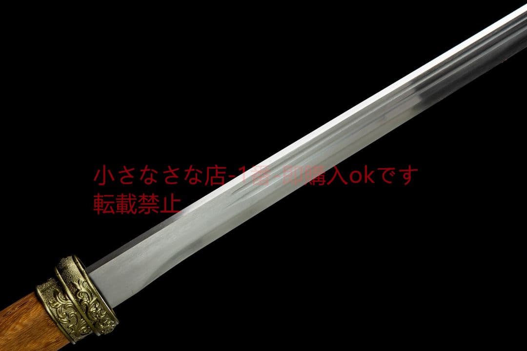 渾天棒中刃-高性能マンガン鋼  古兵器 武具 刀装具 日本刀 模造刀 居合刀