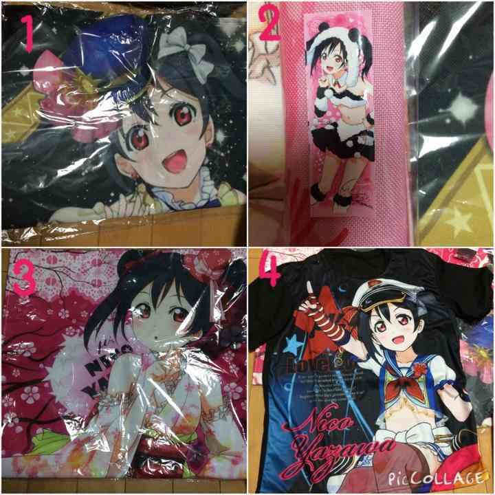 矢澤にこ  グッズ