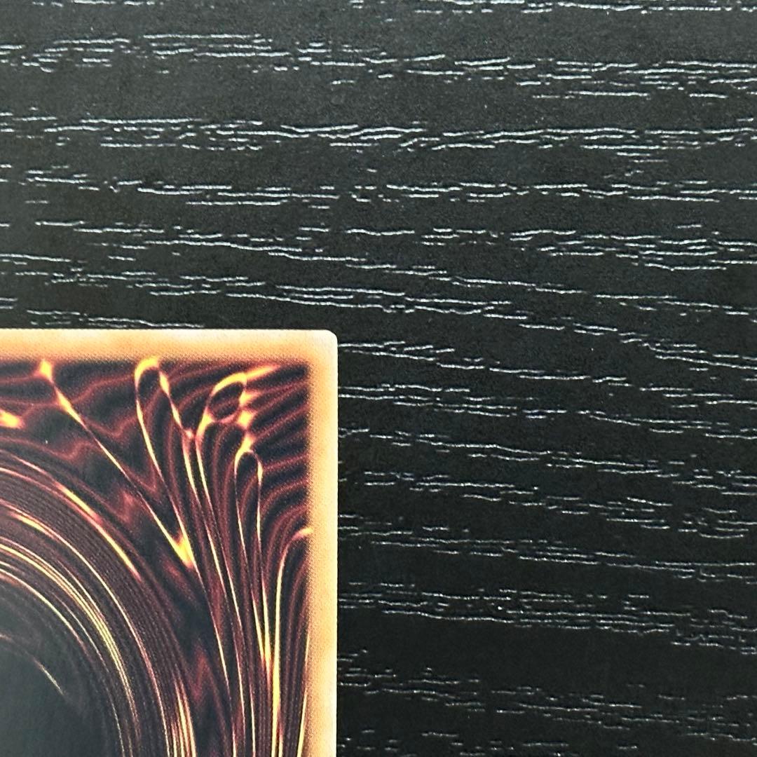 遊戯王 銀河眼の時空竜 25th