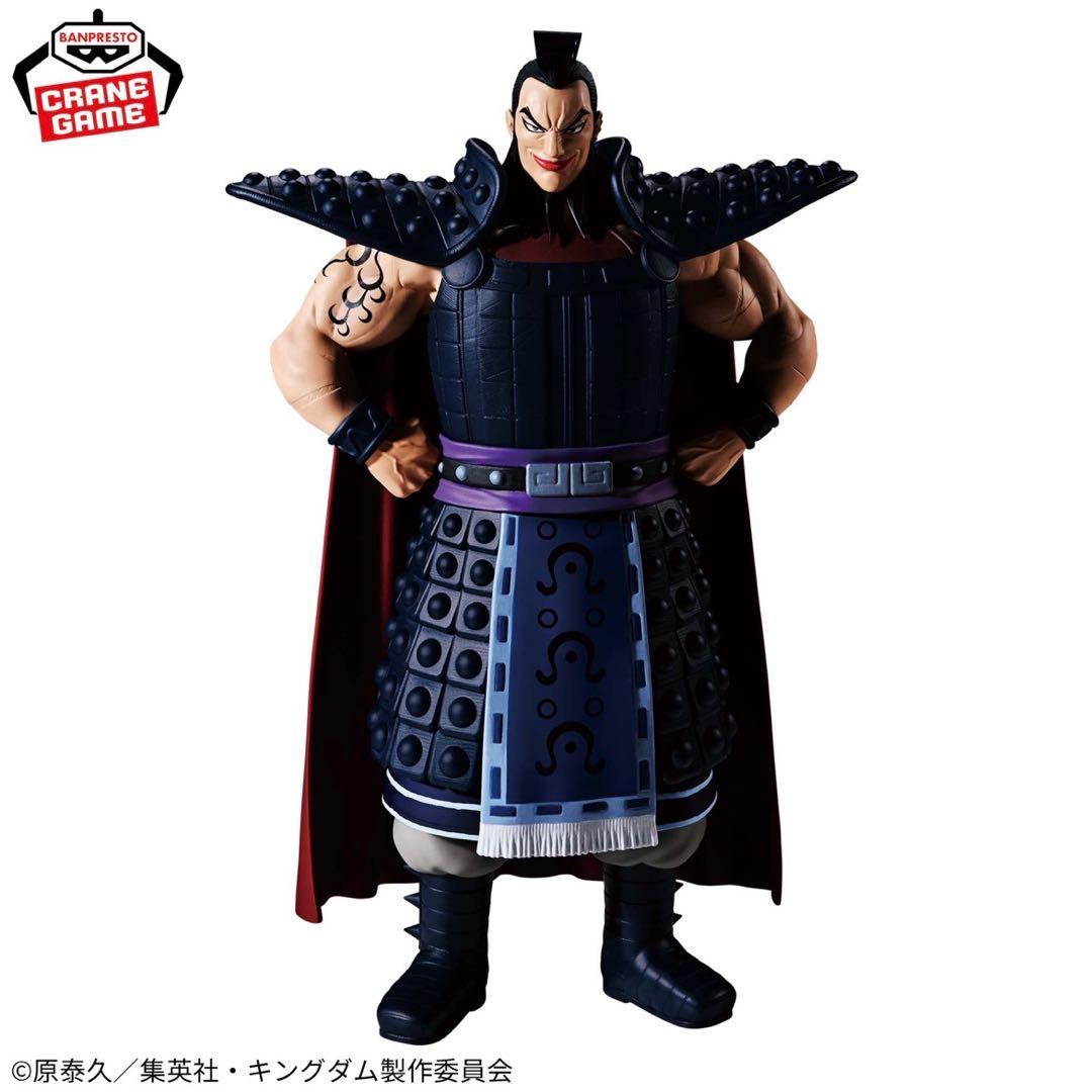 【未開封】Grandista 6個セット キングダム 王騎 矛旗 フィギュア
