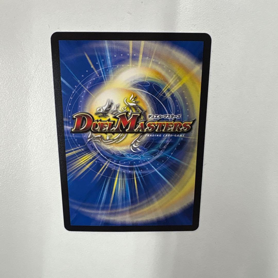 真気楼と誠偽感の決断 パーフェクトペテンシー シークレット