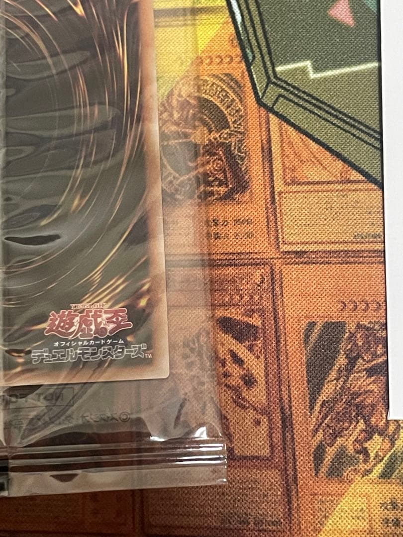 遊戯王　決闘者伝説 東京ドーム　青眼の白龍　プロモ　ブルーアイズホワイトドラゴン