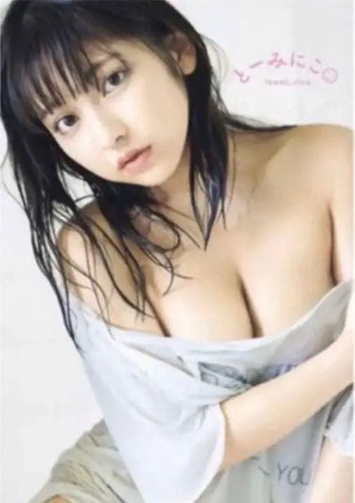 十味セット