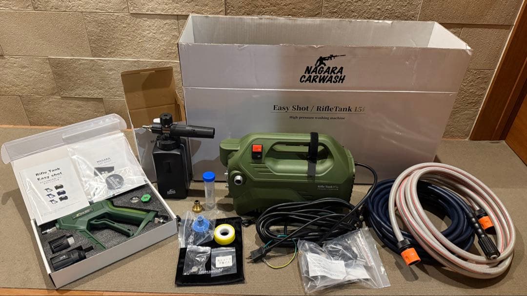 ながら洗車　イージーショット×タンクセット