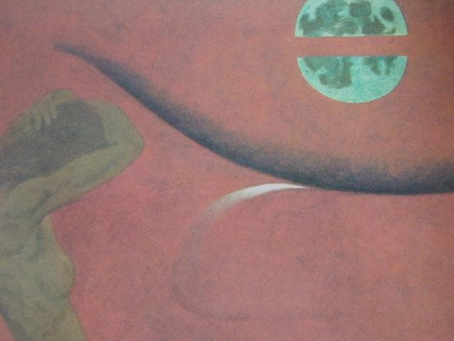 高山辰雄、【絶】、希少な額装用画集画、新品高級額 額装付、状態良好