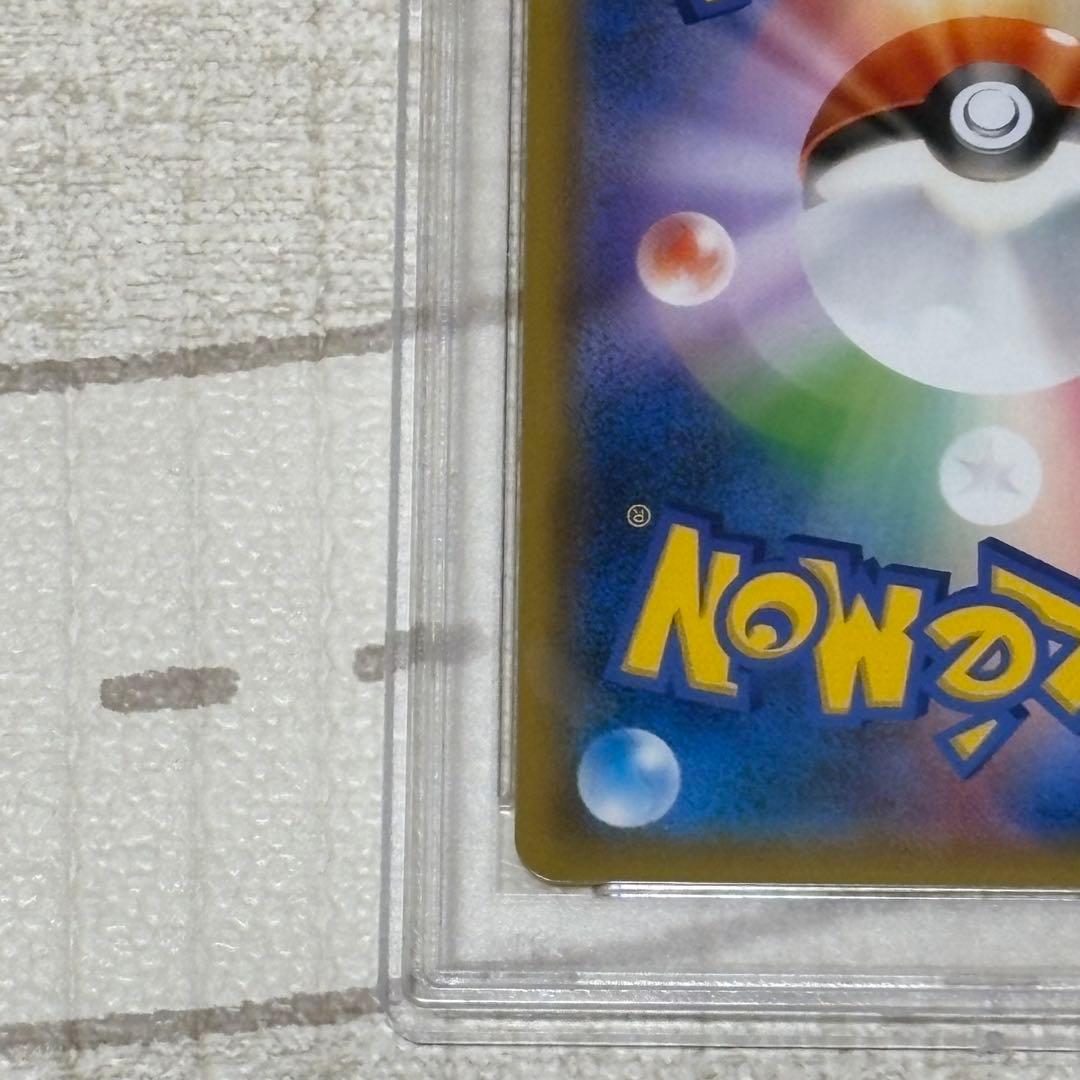 カメックス&ポッチャマGX SA SR PSA10