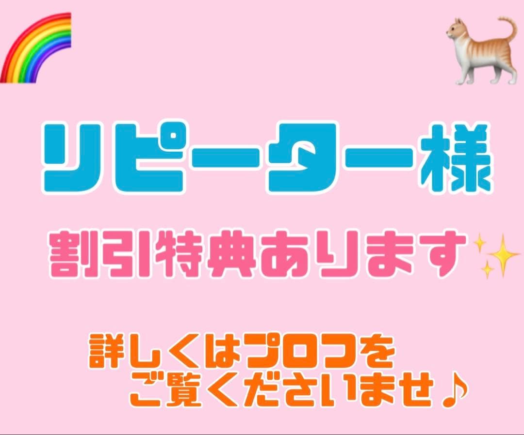 ニュートロシュプレモ　成猫用 　チキン&サーモン/白身魚&チキン　3kg×４袋