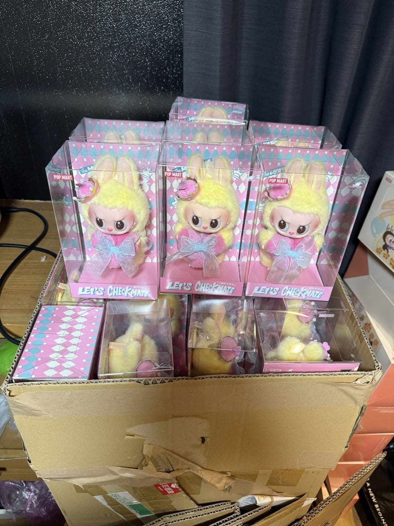 【正規品】THE MONSTERS レッツ チェックメイト ぬいぐるみペンダント