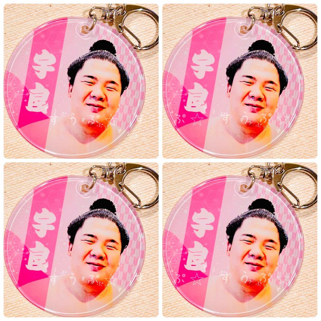 aki です✩.*˚