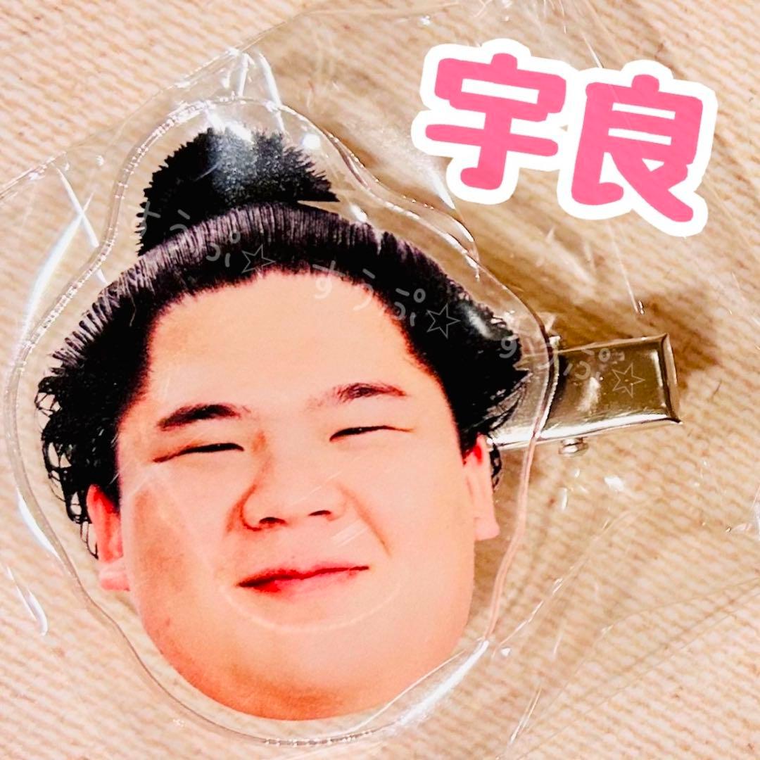 aki です✩.*˚