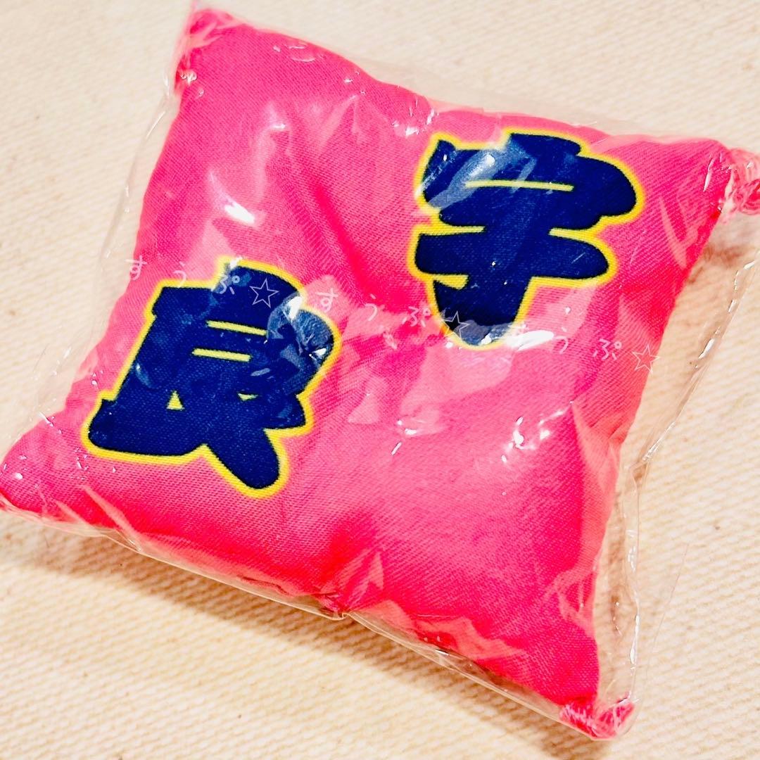 aki です✩.*˚