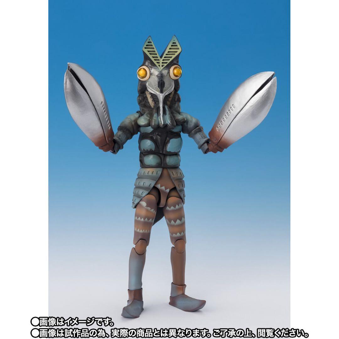 S.H.Figuarts バルタン星人 侵略者を撃てVer.